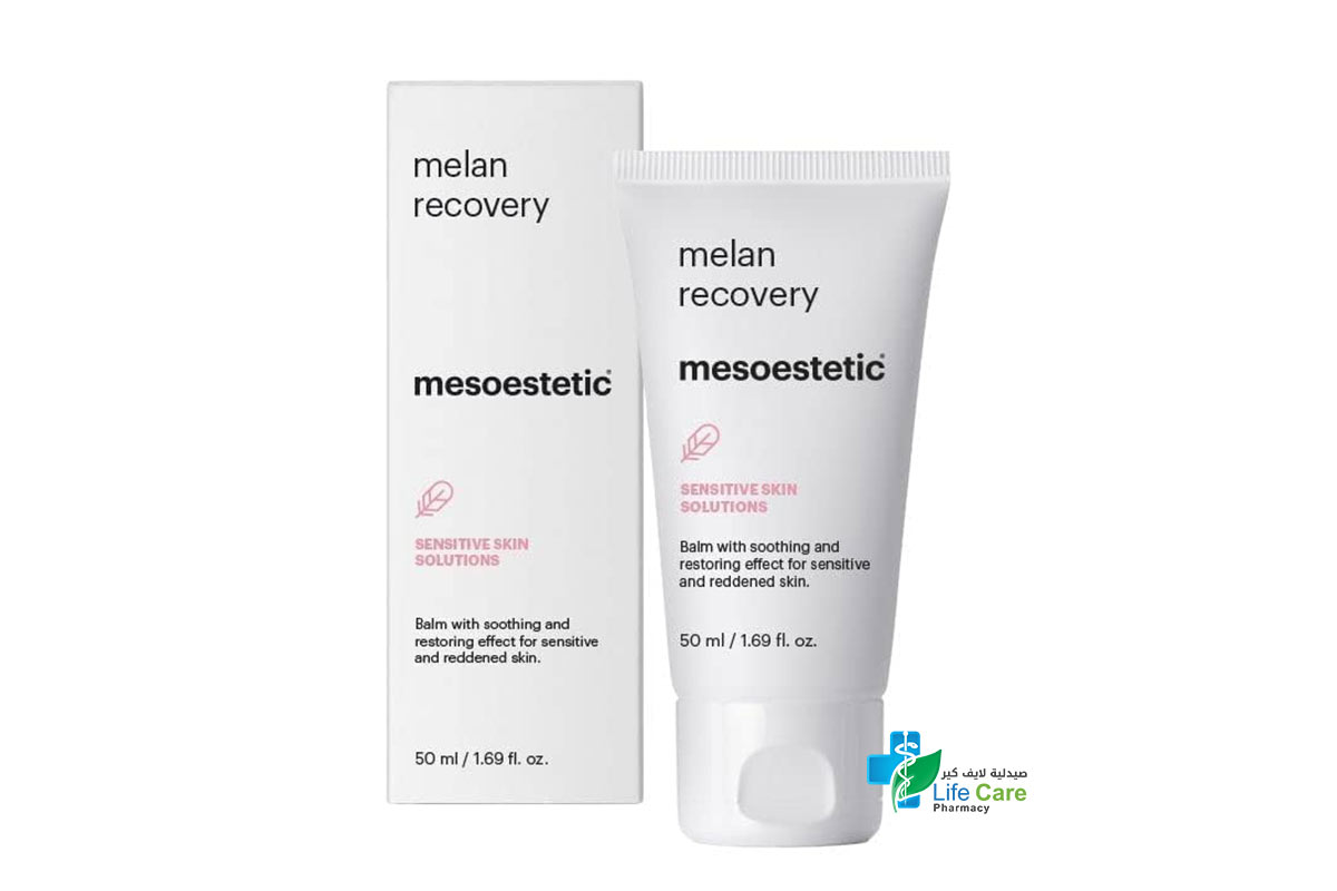 MESOESTETIC MELAN RECOVERY CREAM 50ML - Life Care Pharmacy
