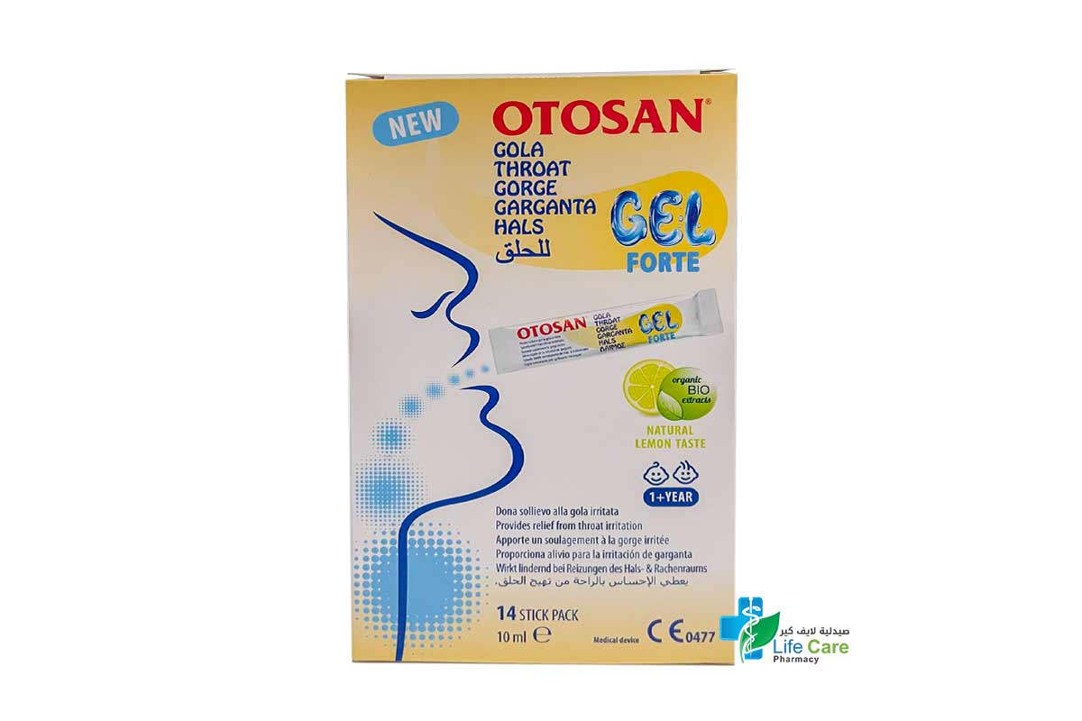 OTOSAN GOLA THROAT GEL FORTE 10MLX14 STICK PACK - Life Care Pharmacy