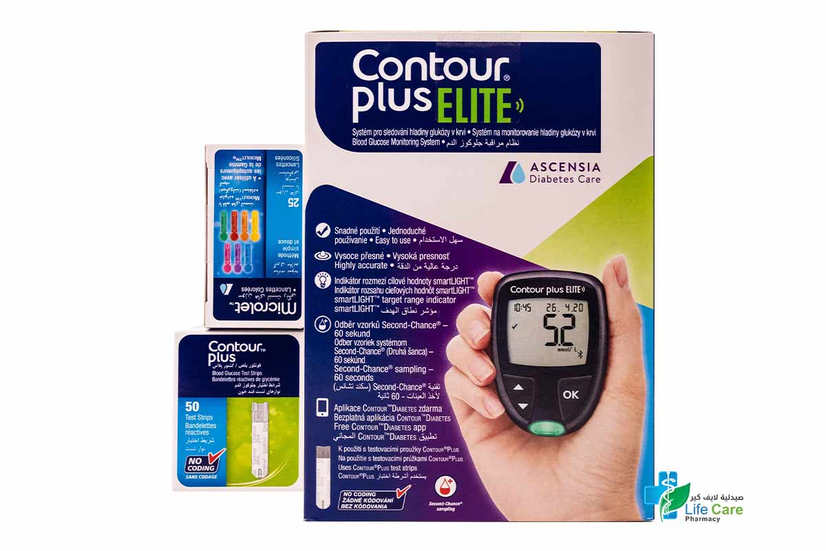 بوكس اشتري 1 واحصل 2 كونتور بلس ايليت جهاز قياس سكر الدم مع 50 شريط و 25 شكاكة - صيدلية لايف كير
