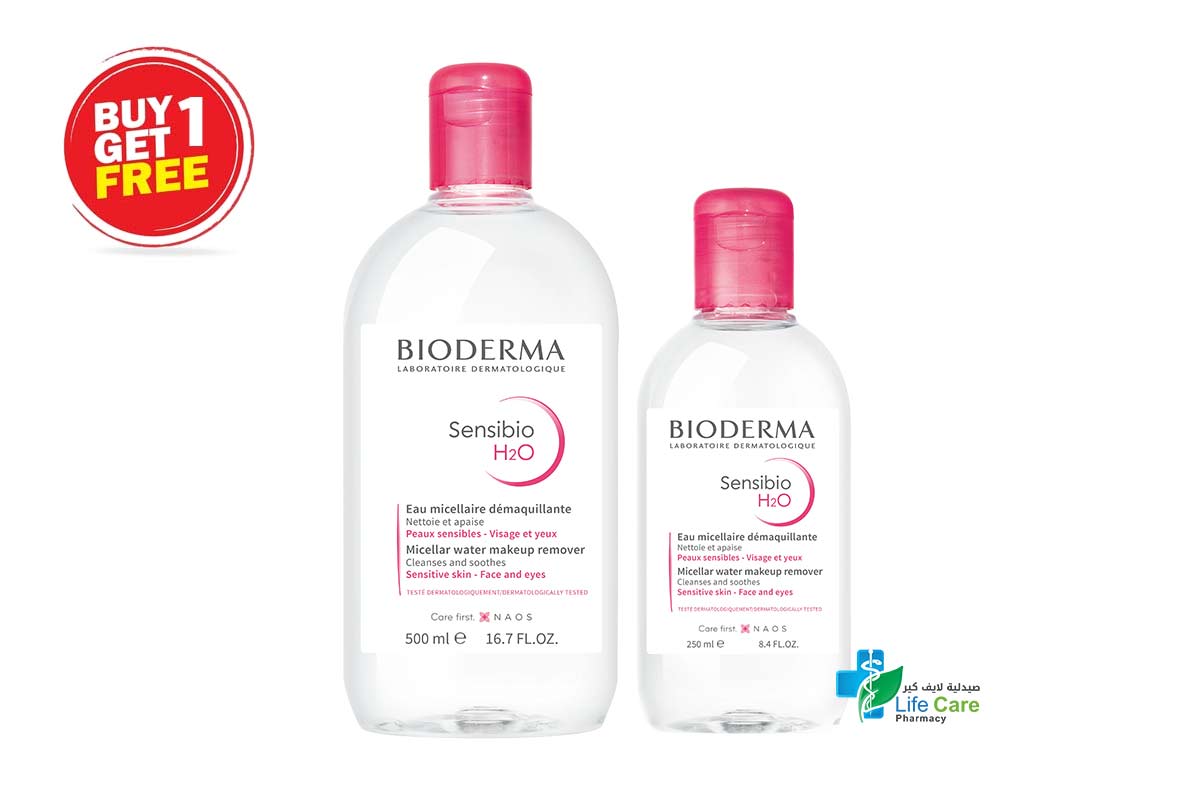 BOX BUY1GET1 BIODERMA CLEANSE AND CARE SENSIBIO H20 RED 500ML PLUS 250ML - Life Care Pharmacy