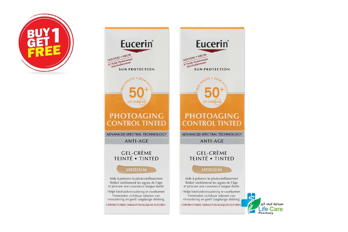 BOX BUY1GET1 EUCERIN PHOTOAGING CONTROL TINTED SPF50 PLUS GEL CREAM MEDIUM 50 ML - Life Care Pharmacy