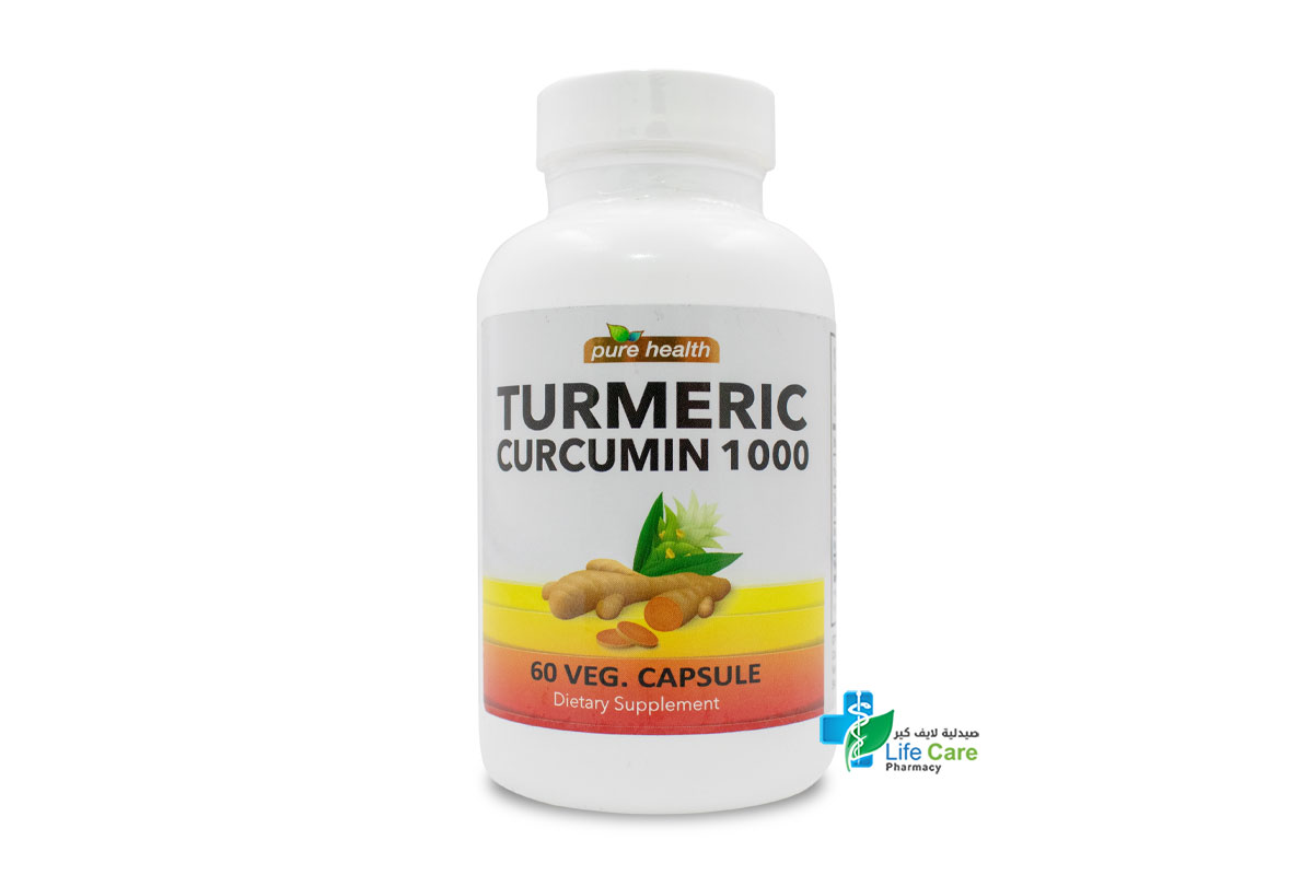 PURE HEALTH TURMERIC CURCUMIN 1000MG 60 VEGGIE CAPSULE - Life Care Pharmacy