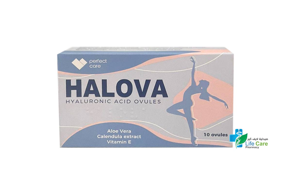 HALOVA HYALURONIC ACID 10 OVULES - Life Care Pharmacy