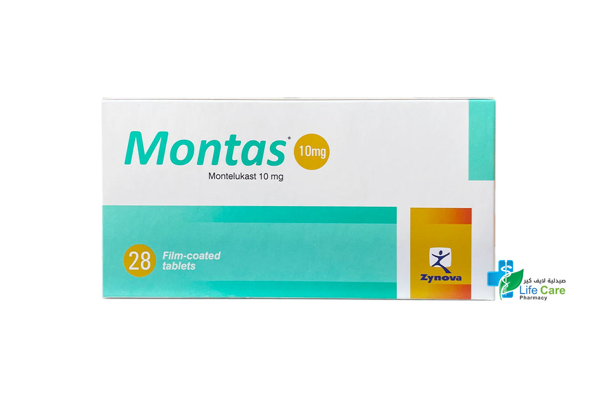 MONTAS 10 MG 28 TABLETS - Life Care Pharmacy