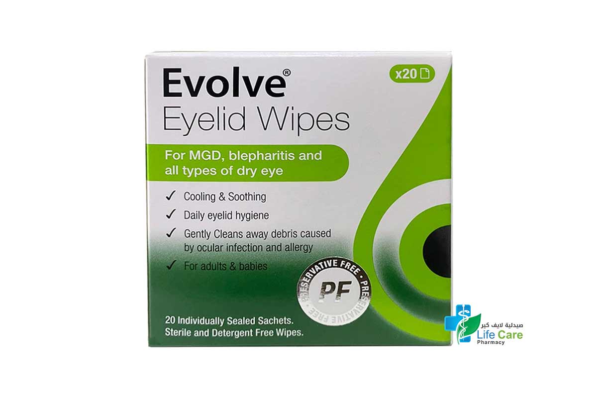 EVOLVE EYELID WIPES 20 PCS - Life Care Pharmacy