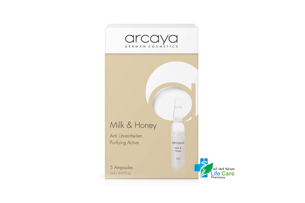 ARCAYA MILK AND HONEY 5  AMPOULES - Life Care Pharmacy
