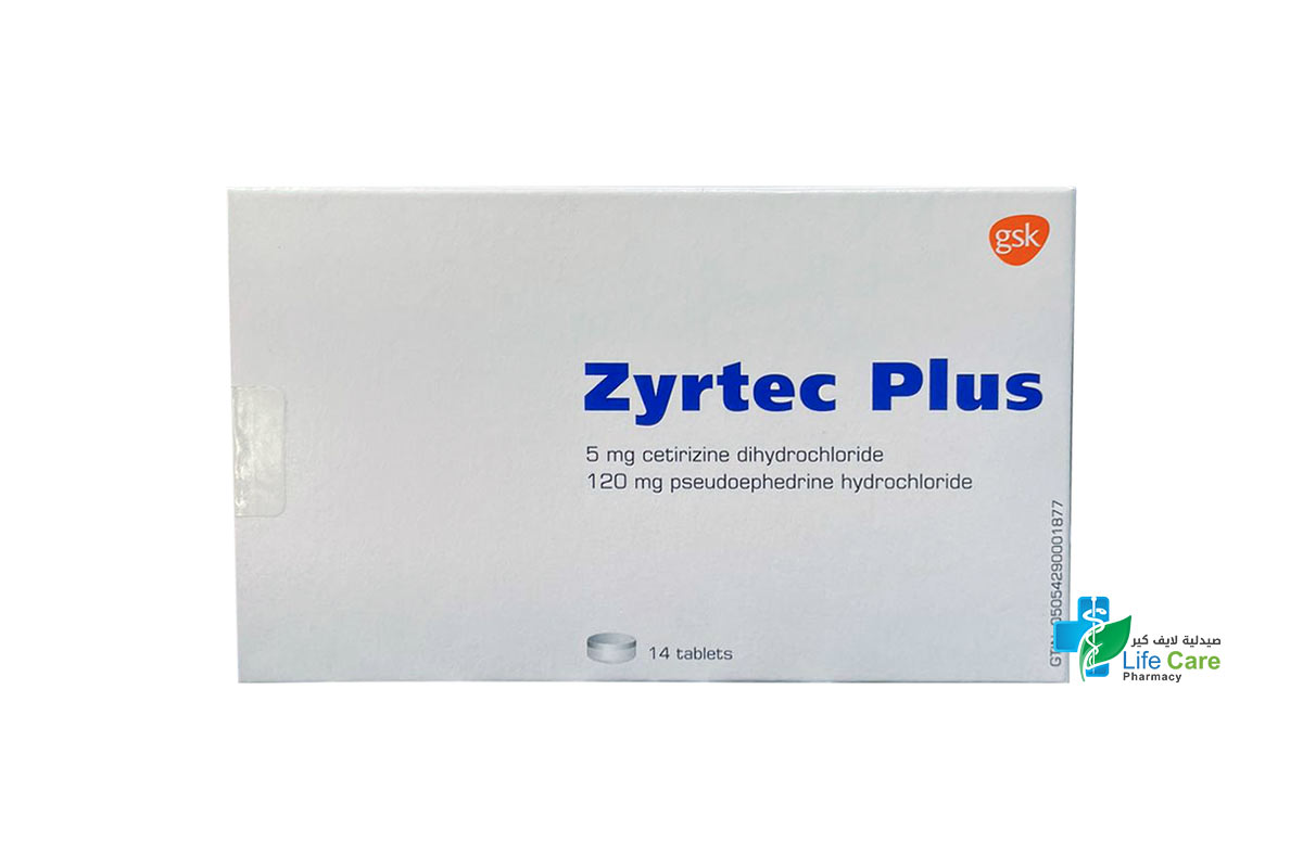 ZYRTEC PLUS 5MG 14 TABLETS - Life Care Pharmacy