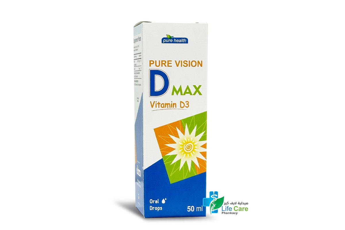 PURE HEALTH PURE VISION D MAX VITAMIN D3 PLUS K2 DROPS 50 ML - Life Care Pharmacy
