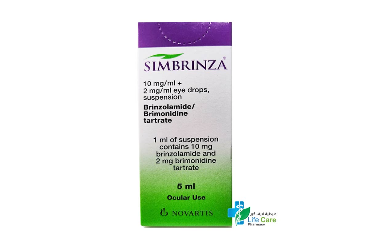 سيمبرينزا قطرة لعلاج ارتفاع ضغط العين الجلوكوما 10 مجم 2 مجم - 5 مل - صيدلية لايف كير