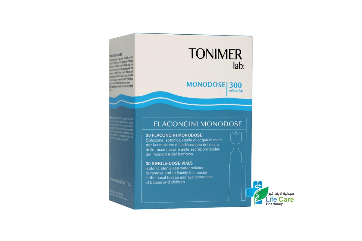 تونيمير مونودوز محلول ماء البحر 30 امبولة - صيدلية لايف كير