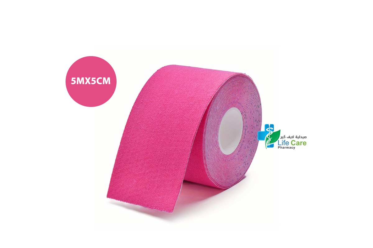 FADOMED KINESIOLOGISCHES PINK TAPE 5MX5CM - Life Care Pharmacy