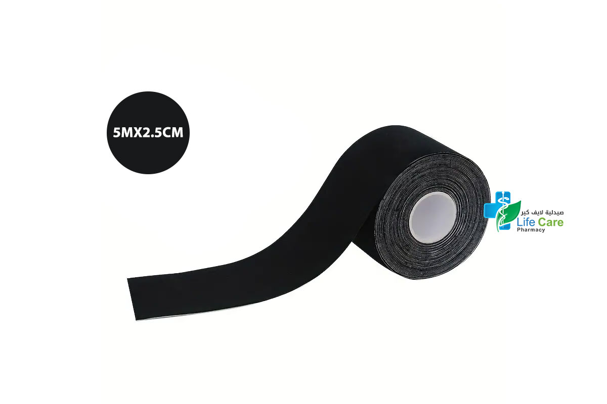FADOMED KINESIOLOGISCHES BLACK TAPE 5MX2.5CM - Life Care Pharmacy