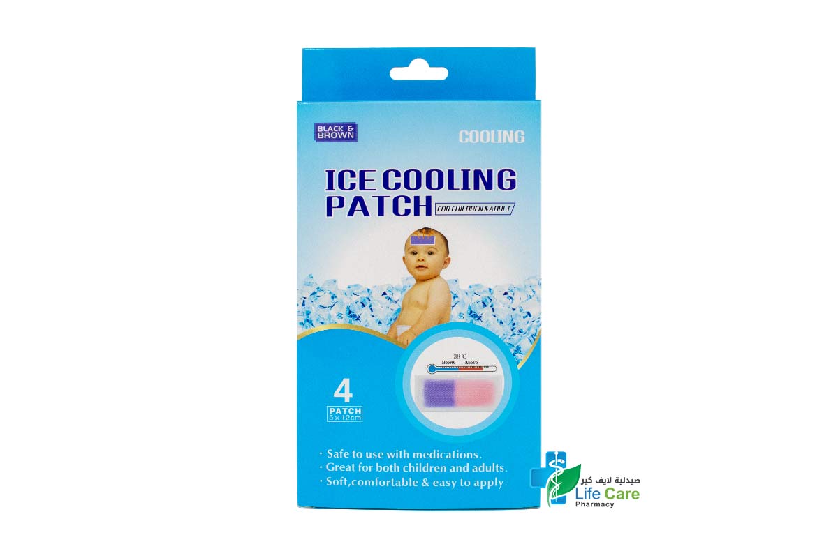 BLACK AND BROWN ICE COOLING 4 PATCH 5 X 12CM - Life Care Pharmacy