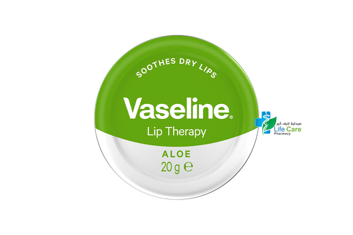 VASELINE LIP THERAPY ALOE 20GM - Life Care Pharmacy