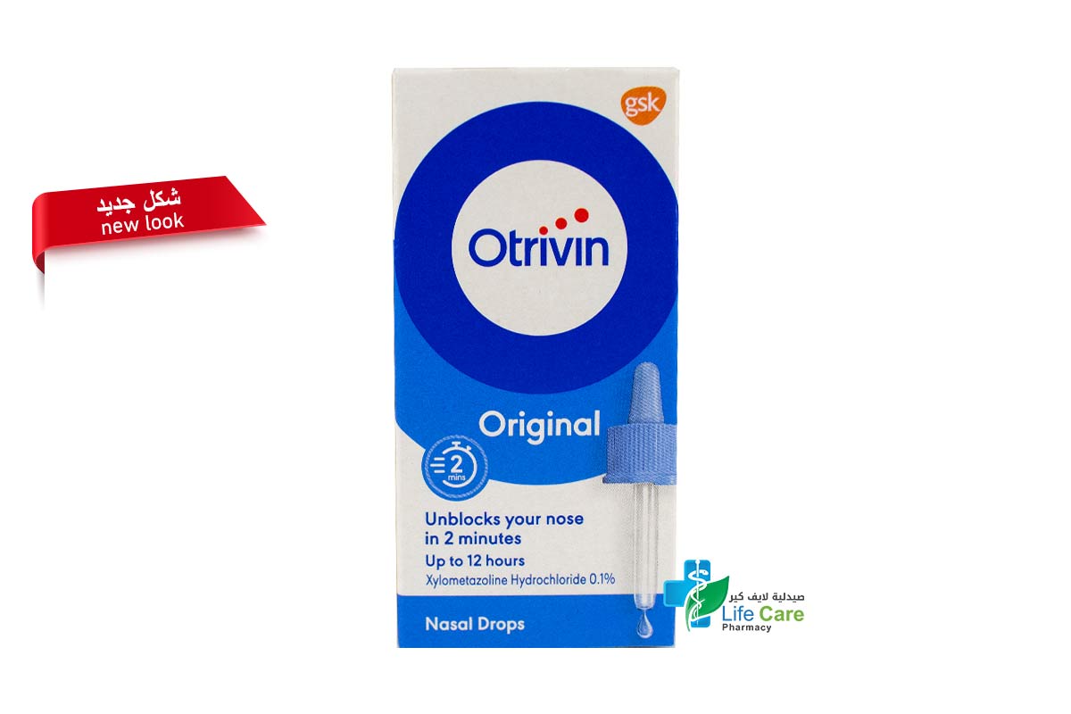 OTRIVIN 0.1% NASAL DROPS 10 ML - Life Care Pharmacy