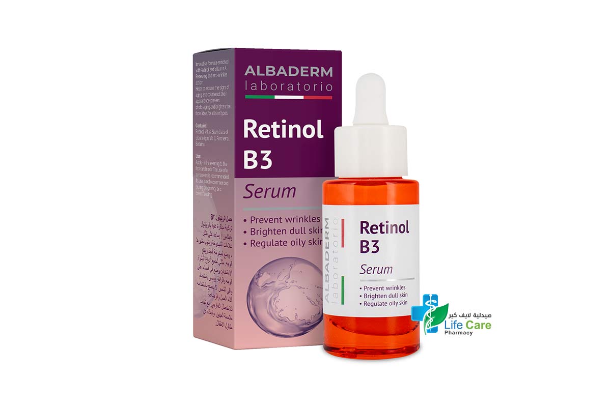 ALBADERM RETINOL B3 SERUM 30 ML - Life Care Pharmacy