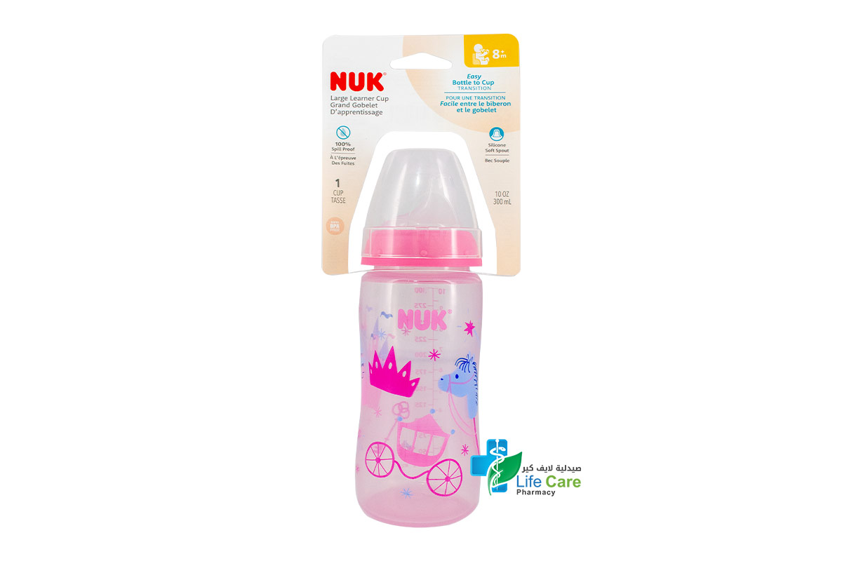 NUK LARGE LEARNER CUP 8 MONTH PLUS PRINCESS PINK 300ML - Life Care Pharmacy