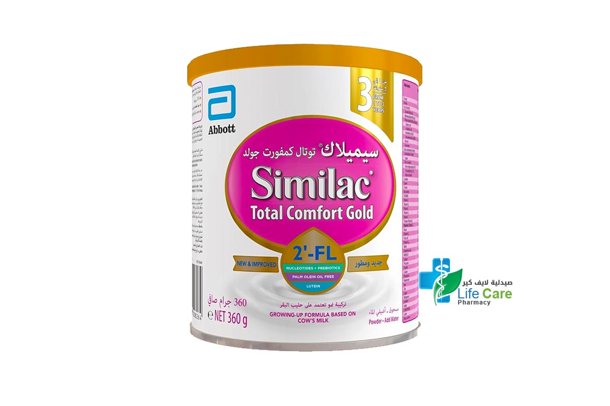 SIMILAC TOTAL COMFORT NO 3 GOLD 2FL 360 GM - Life Care Pharmacy