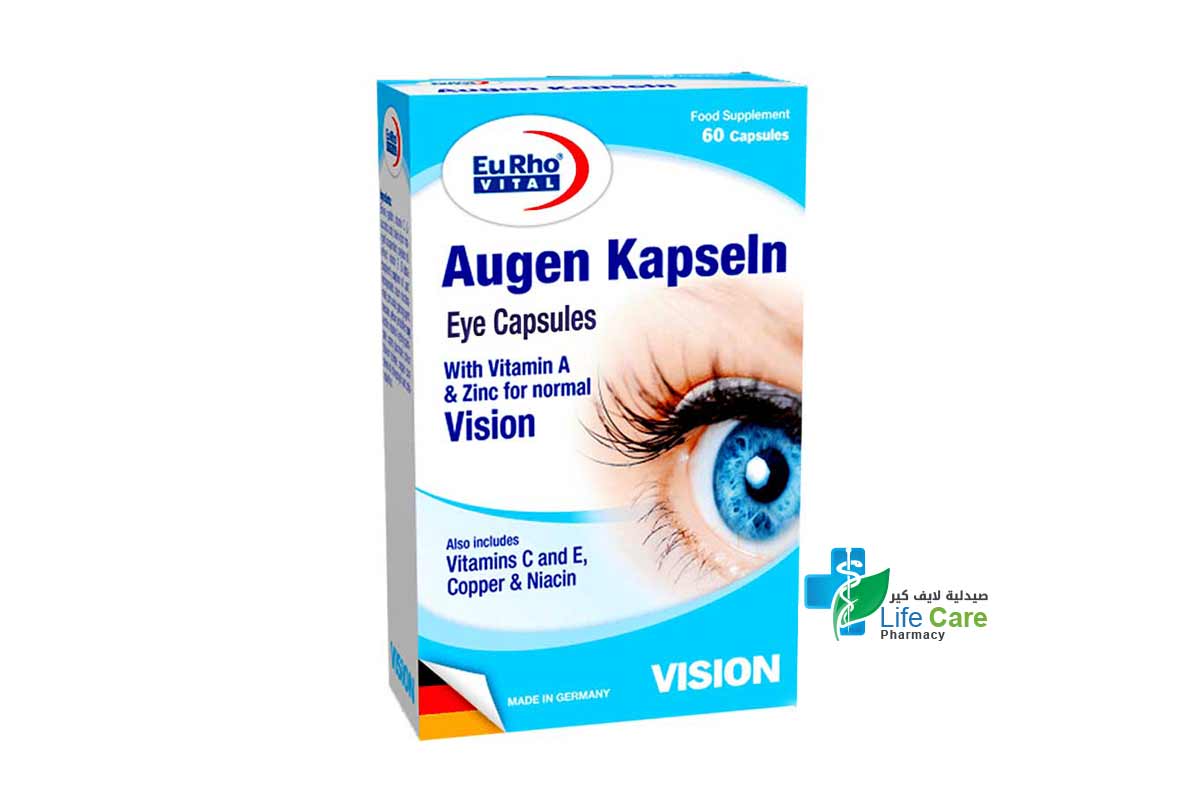 يورو فيتال اوجن للحفاظ على صحة العين 60 كبسولة - صيدلية لايف كير