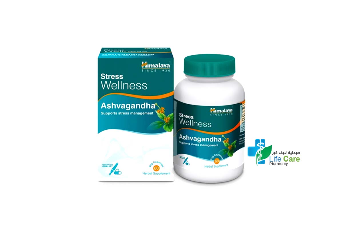 HIMALAYA STRESS WELLNESS ASHVAGANDHA 60 VEGGIE CAPSULES - Life Care Pharmacy