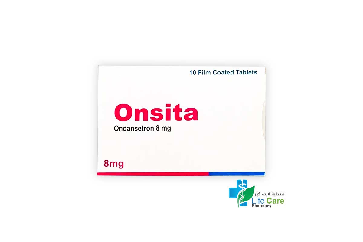 اونسيتا 8 مجم لعلاج الغثيان والتقيؤ 10 أقراص - صيدلية لايف كير