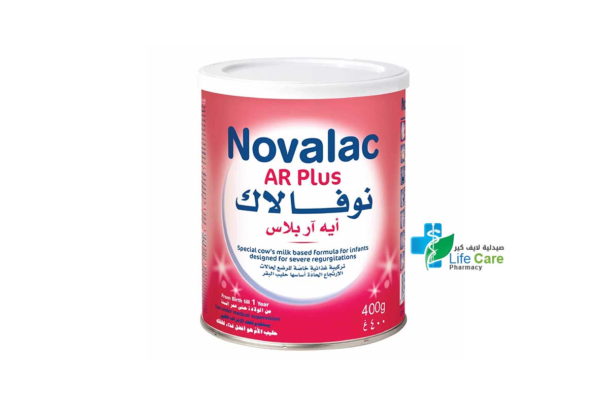 NOVALAC AR PLUS FROM BIRTH TILL 1 YEAR 400 GM - Life Care Pharmacy