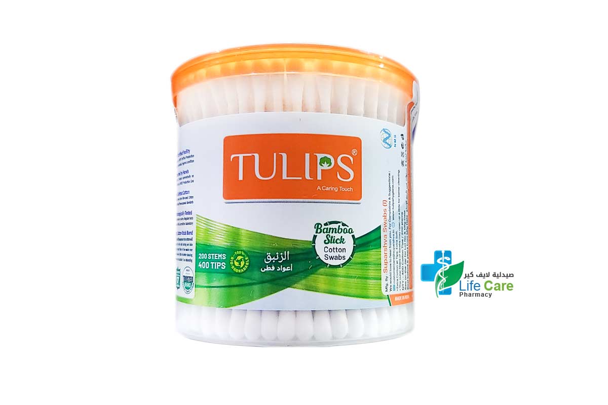 CROWN PURE COTTON SWABS BUDS 200PCS - Life Care Pharmacy