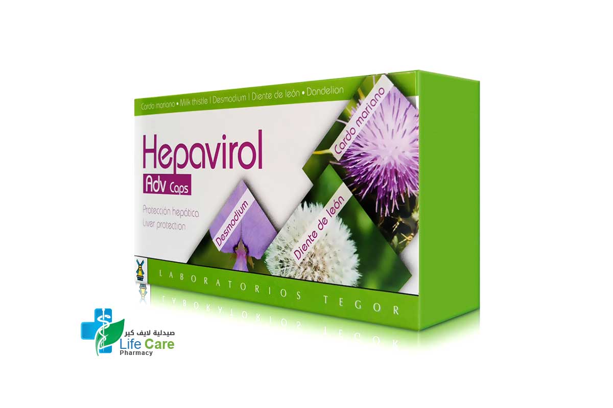 HEPAVIROL 60 CAPSULES - Life Care Pharmacy