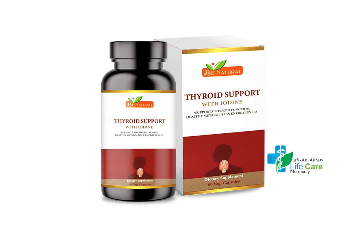 BE NATURAL THYROID SUPPORT WITH IODINE 60 VEGGIE CAPSULES - Life Care Pharmacy