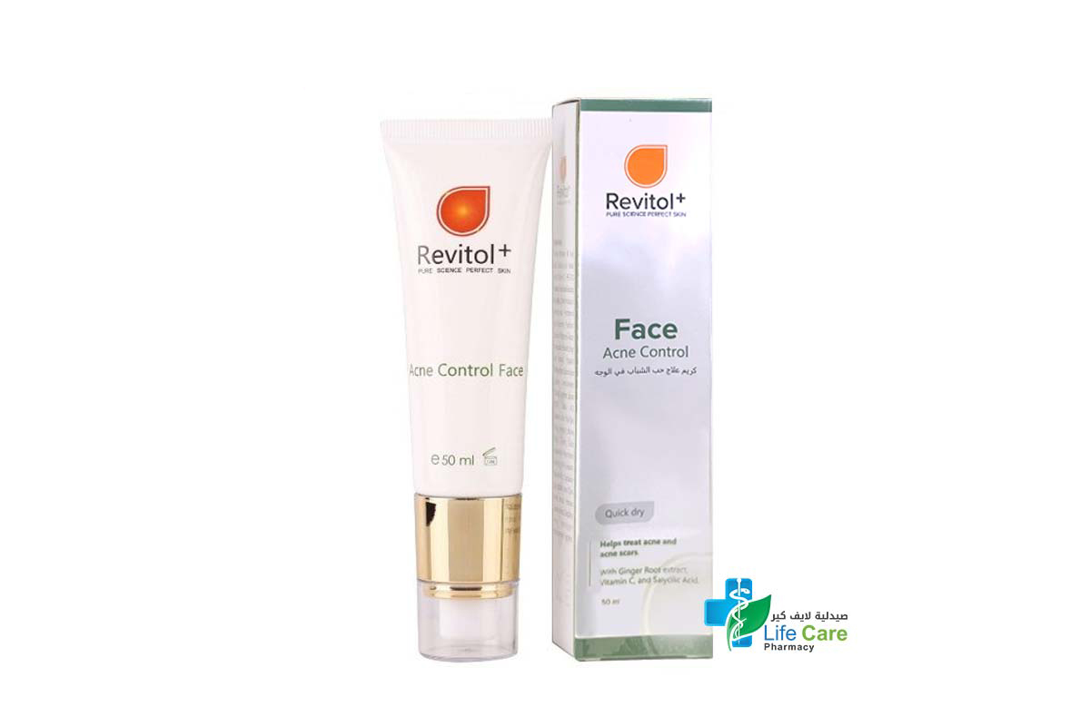 REVITOL FACE ACNE CONTROL 50 ML - Life Care Pharmacy