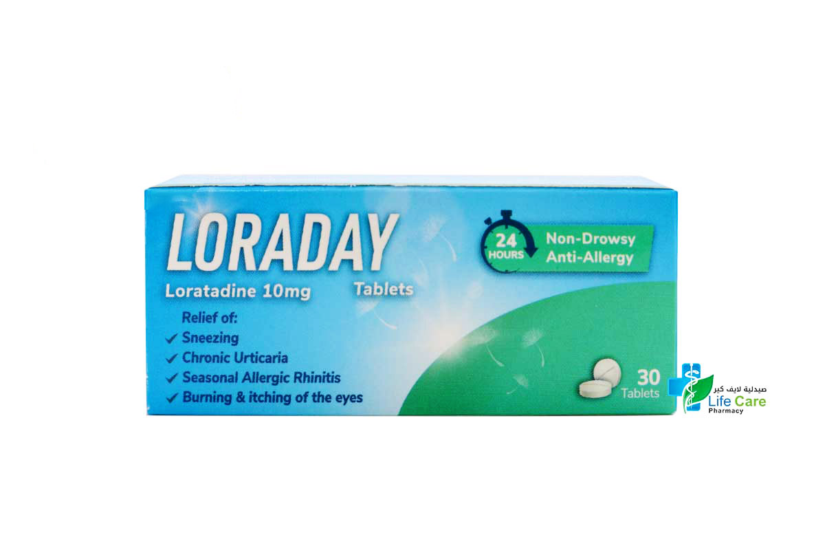 لوراداي 10 مجم للحساسية 30 قرص - صيدلية لايف كير