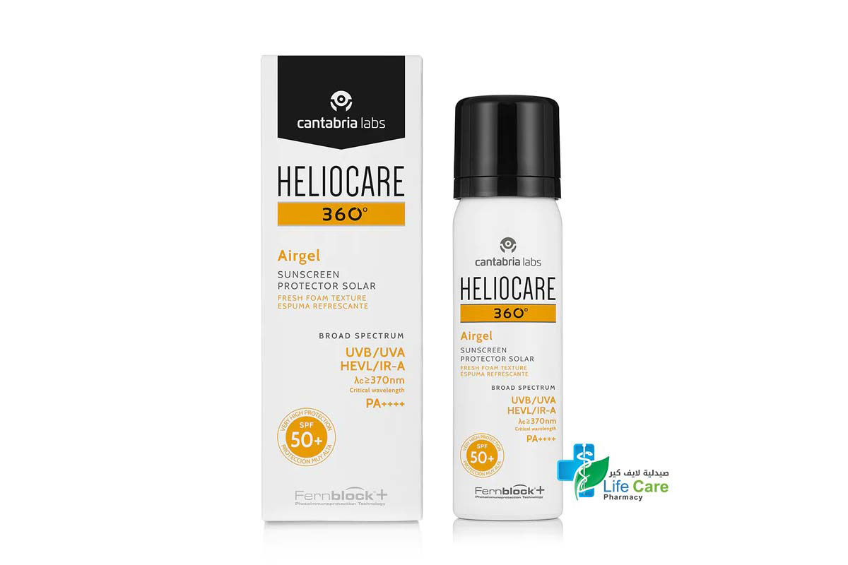 HELIOCARE 360 AIRGEL SPF50 PLUS 60 ML - Life Care Pharmacy