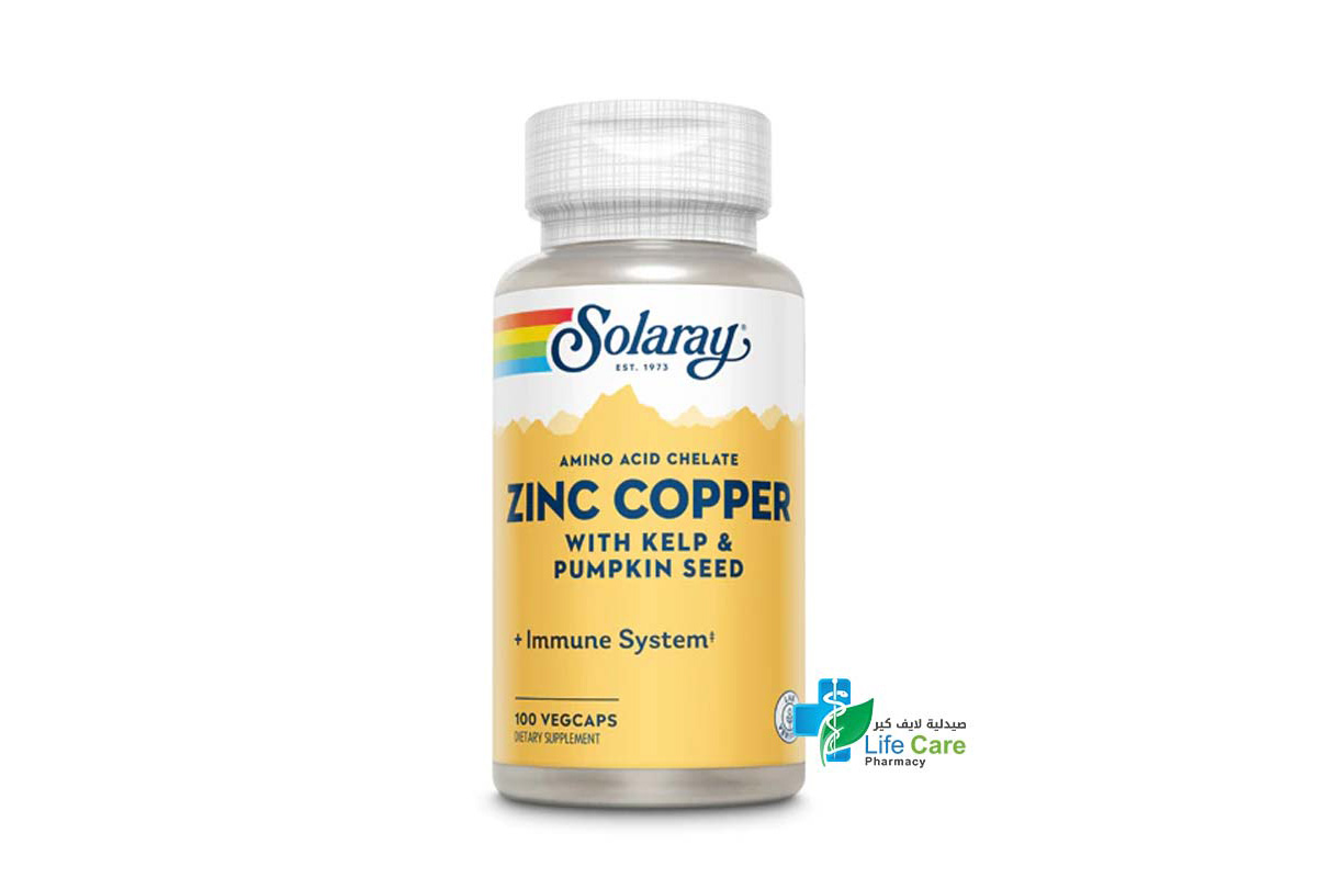 SOLARAY ZINC COPPER 100 VEGETARIAN CAPSULES - Life Care Pharmacy