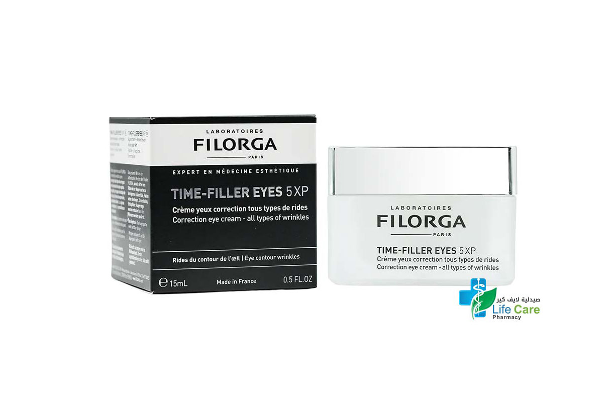 FILORGA TIME FILLER EYES 5XP CREAM 15 ML - Life Care Pharmacy