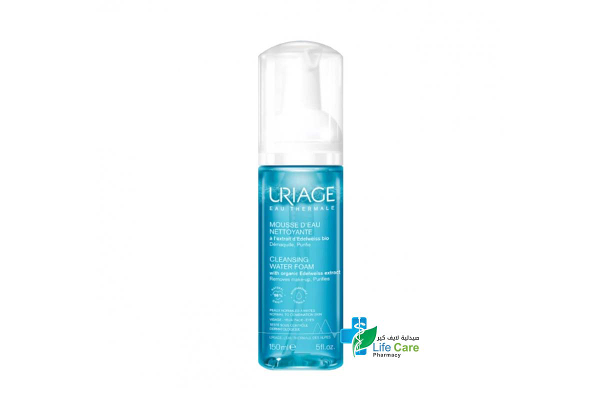 URIAGE CLEANSING FOAM  150 ML - Life Care Pharmacy