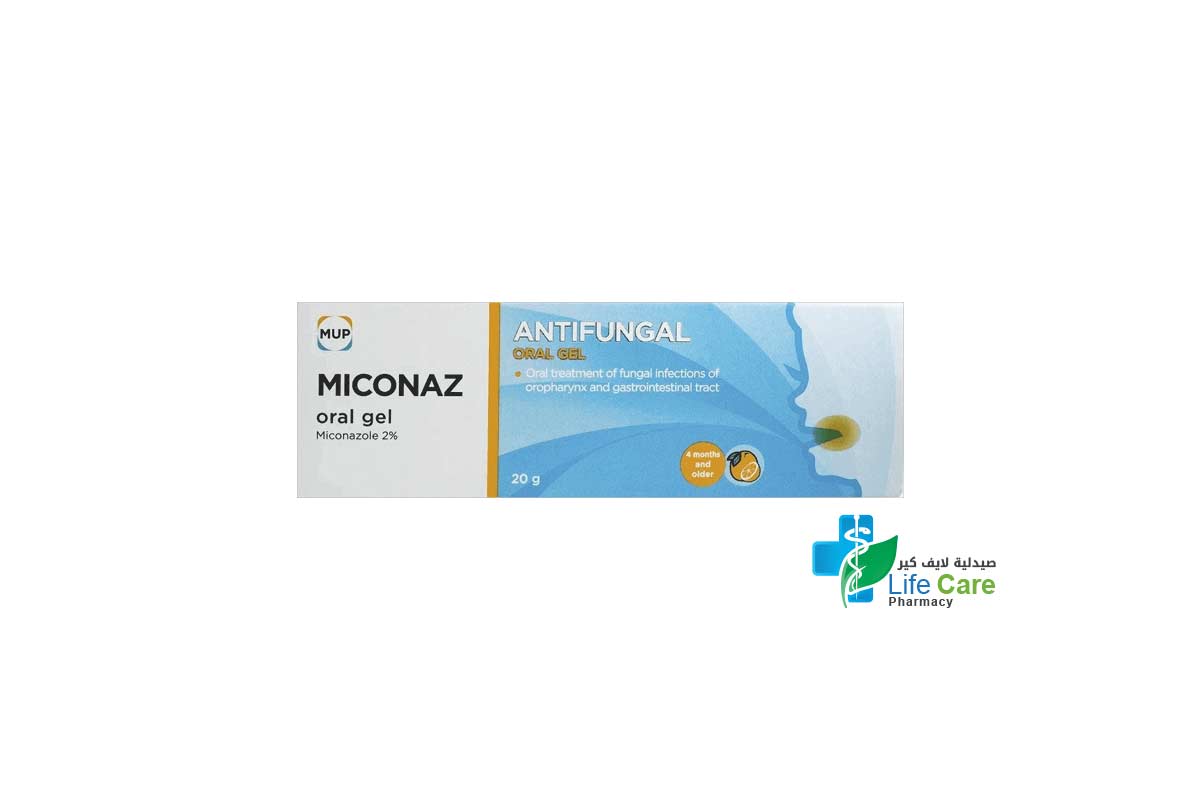 MICONAZ ORAL GEL 20 GM - Life Care Pharmacy