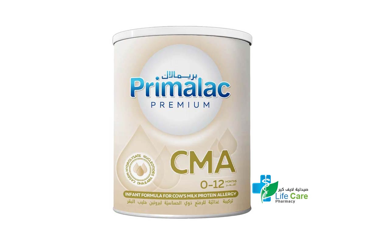 PRIMALAC PREMIUM CMA FROM 0 TO 12 MONTHS 400GM - Life Care Pharmacy