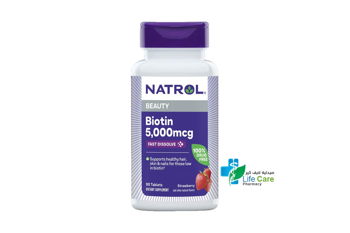 NATROL BIOTIN 5000 MCG 90 TAB - Life Care Pharmacy