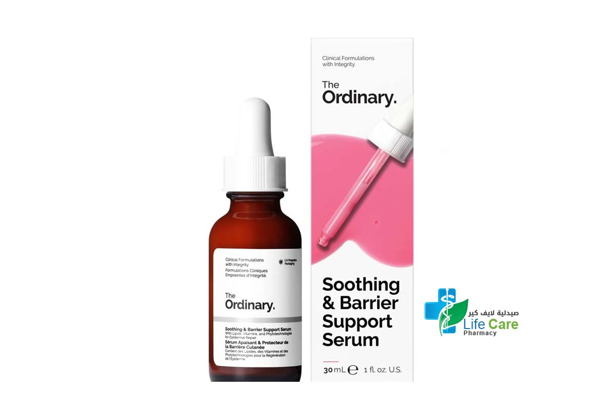 THE ORDINARY SOOTHING AND BARRIER SUPPORT SERUM 30 ML - Life Care Pharmacy