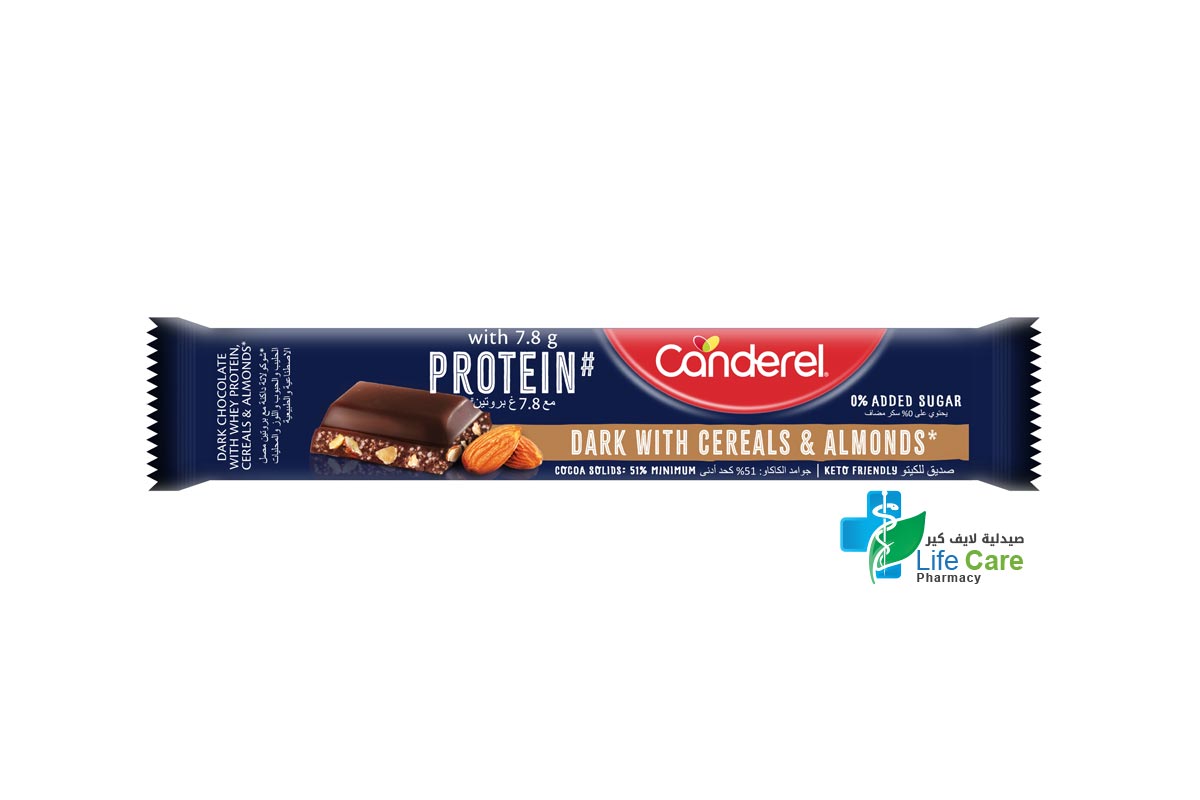 CANDEREL DARK WITH CEREALS AND ALMONDS 27 GM - Life Care Pharmacy