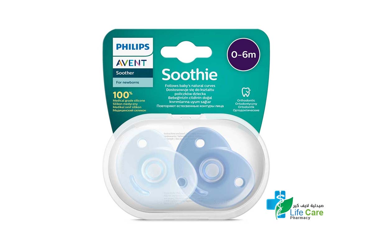 PHILIPS AVENT SOOTHIER 0 TO 6 MONTH SKY BLUE - Life Care Pharmacy