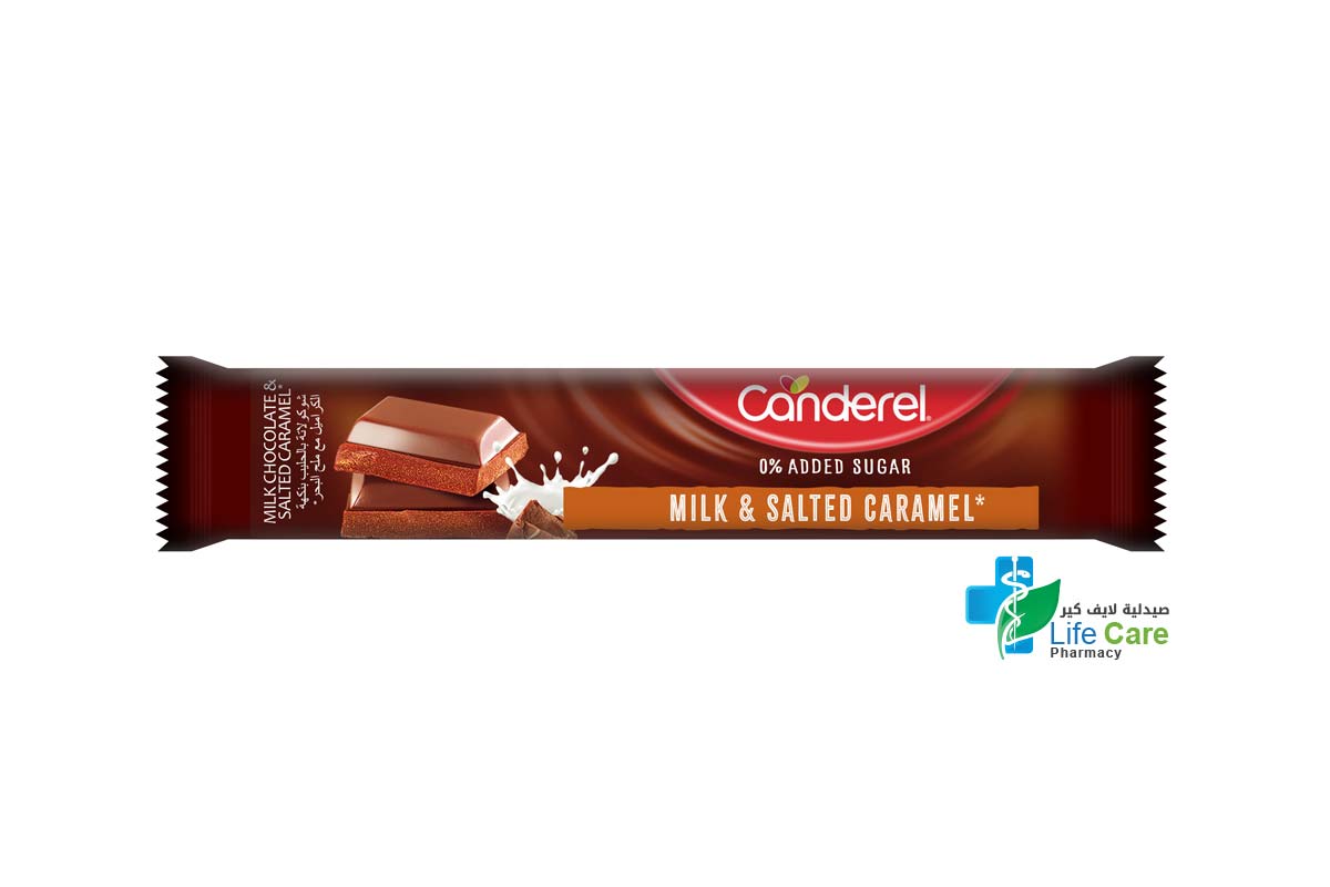 CANDEREL MILK AND SALTED CARAMEL 30 GM - Life Care Pharmacy