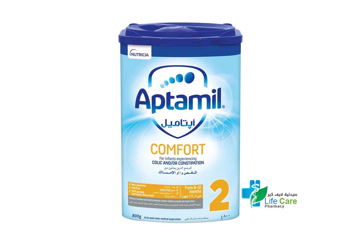 APTAMIL COMFORT NO 2 FROM 0 TO 6 MONTHS 800 GM - Life Care Pharmacy
