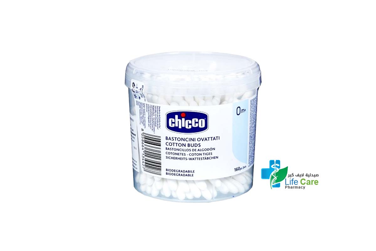 CHICCO COTTON BUDS 0 MONTHS PLUS 160 PCS - Life Care Pharmacy