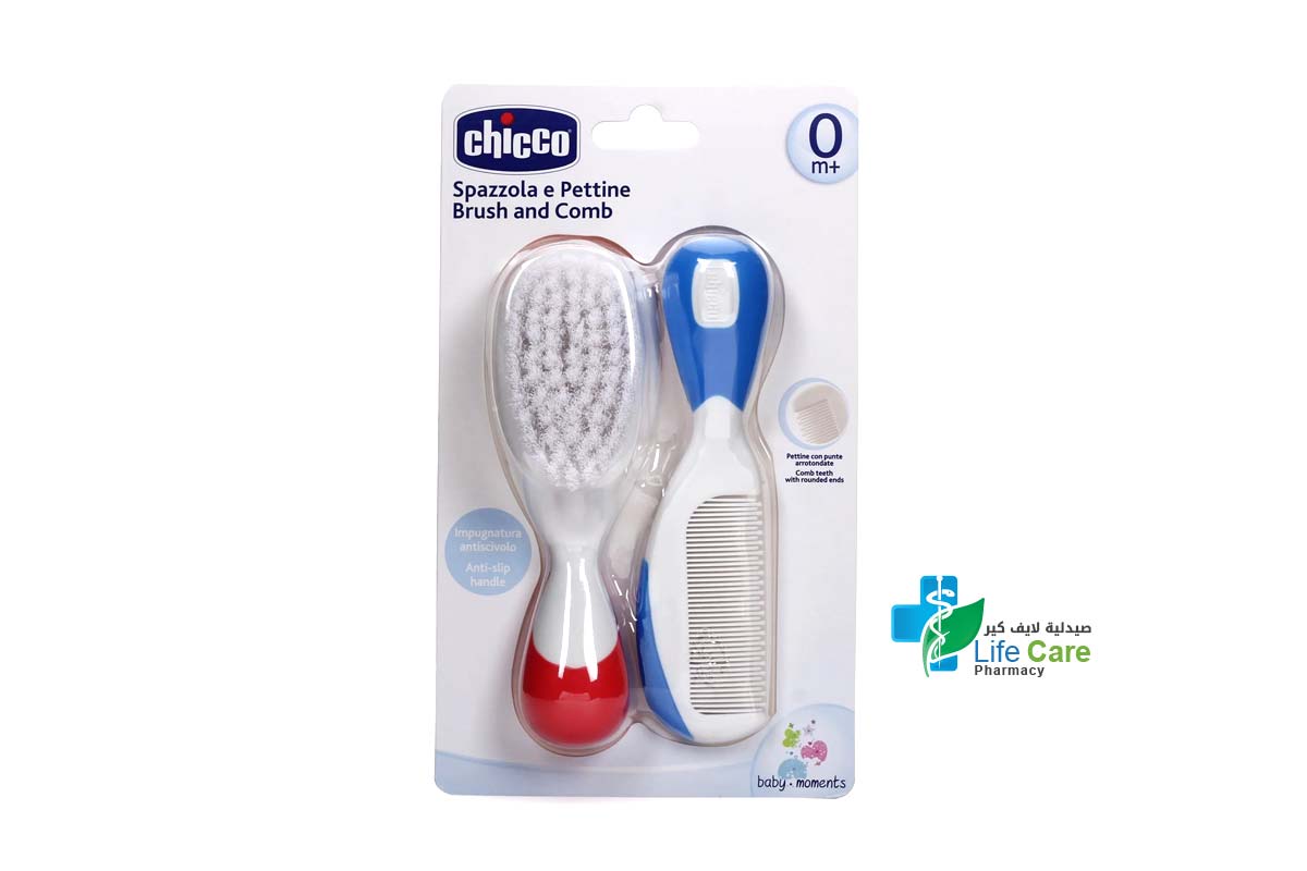 CHICCO BRUSH AND COMB 0 MONTHS PLUS - Life Care Pharmacy