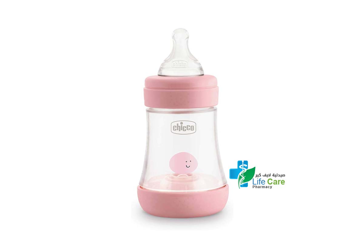 CHICCO PERFECT 5 FEEDING BOTTLE PINK GIRL 0 MONTHS PLUS 150 ML - Life Care Pharmacy