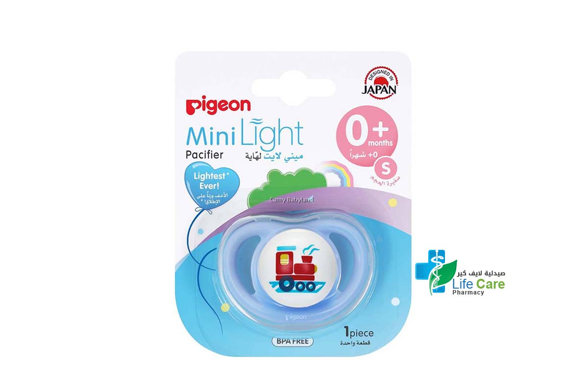 PIGEON PACIFIER MINI LIGHT 0 MONTHS PLUS  LAVENDER SMALL - Life Care Pharmacy