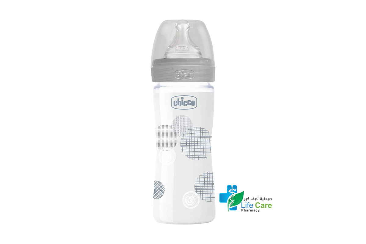 CHICCO WELL BEING FEEDING BOTTLE GLASS WHITE 0 MONTHS PLUS 240 ML - Life Care Pharmacy