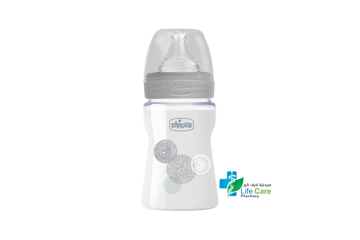 CHICCO WELL BEING FEEDING BOTTLE GLASS WHITE 0 MONTHS PLUS 150 ML - Life Care Pharmacy