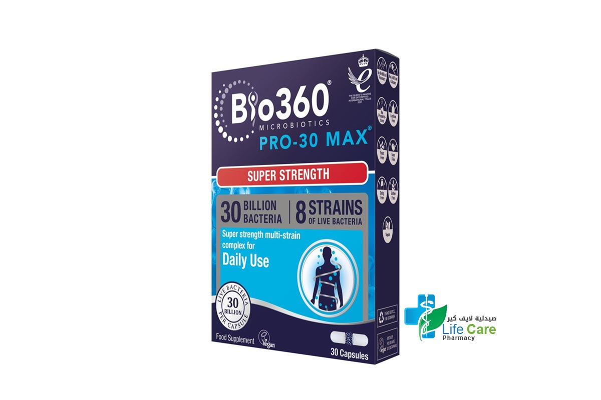 BIO 360 PRO - 30 MAX 30 BILLION PROBIOTIC 30 CAPSULES - Life Care Pharmacy